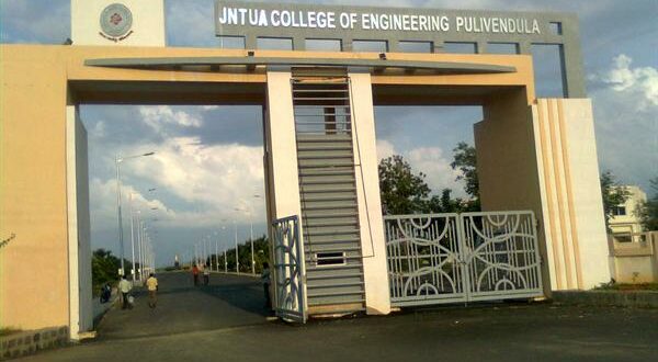JNTU College of Engineering, Pulivendula