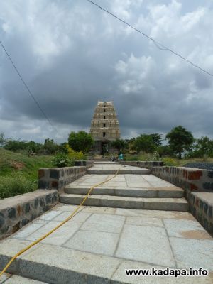  మోపూరు కాలభైరవుడు – విద్వాన్ రామిరెడ్డి యల్లారెడ్డి